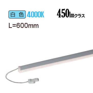 コイズミともし火 間接的な行動ともし火物の具 AL92017L 工事止むを得ず PWM調光 白いこと 間接照明-ライト・照明器具-インテリア・寝具・収納