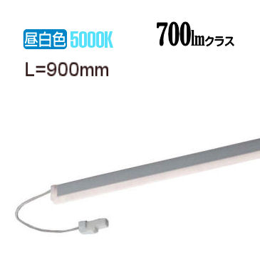 コイズミ照明 間接照明器具 AL92021L 工事必要 PWM調光 昼白色