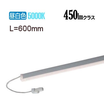 コイズミともし火 間接的な行動ともし火物の具 AL92022L 工事止むを得ず PWM調光 昼白いこと 間接照明-インテリア・寝具・収納-ライト・照明器具