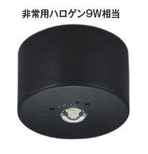 コイズミ照明装置 住みか用人並み外れた灯 AR52853 工事止むを得ず 直付型 昼白いこと
