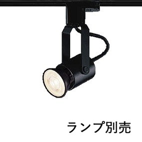 KOIZUMI ASE940895 スポットライト 3個セット Koizumi コイズミ照明 スポットライト ASE940895 | 商品紹介
