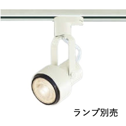 楽天市場】コイズミ照明 スポットライト ASE940386 工事必要