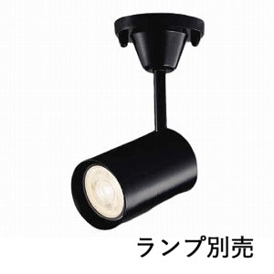 楽天市場】コイズミ照明 スポットライト ASE940386 工事必要 屋内用