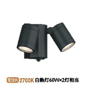 ※製造会社欠品中※コイズミ点火装置c アウトドア斑点模様 人感検出器付タイマー付ON-OFF手合い 金43321L 工事已むを得ず 白熱電球色