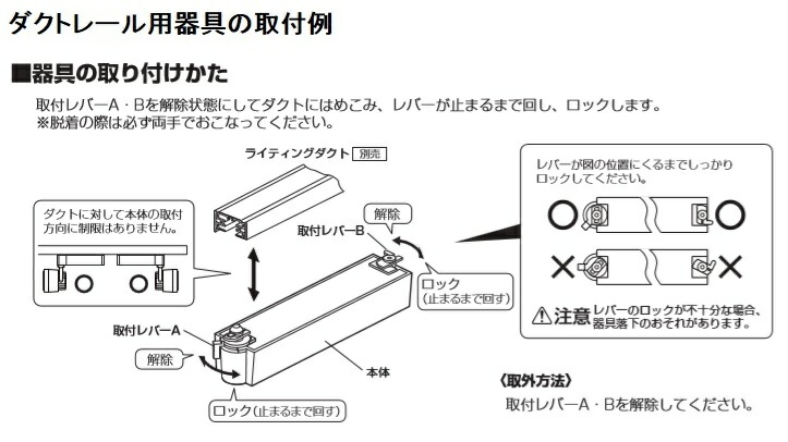 天井照明オーデリックledダクトレール用スポットライトxs513130bc Bluetooth対応 照明専門店 プリズマ