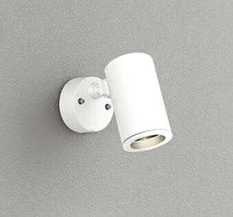 オーデリック エクステリアスポット OG254346P1 JDR100W相当 電球色 ミディアム配光 工事必要|照明専門店 プリズマ
