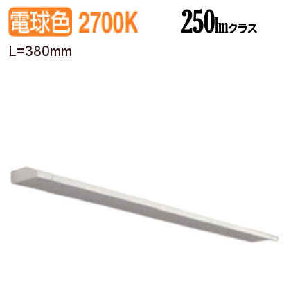 オーデリック 間接照明 OB255230FR 電球色 2700K 高演色 工事必要