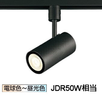 オーデリック ダクトレール用スポットライト OS256763BR JDR50W相当 調光調色 高演色 Bluetooth