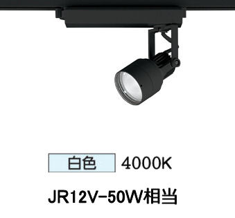 オーデリック 配管軌跡用注目の的 XS413602
