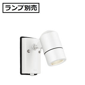 楽天市場】オーデリック 人感センサー付アウトドアスポットライト