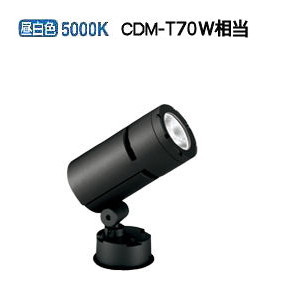 ※製造業者欠品中※オーデリック アウトドア注目の的 OG254754 工事已むを得ず
