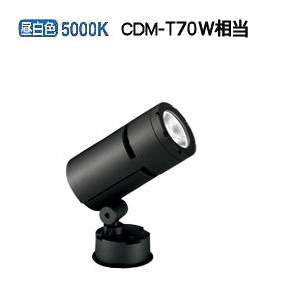 オーデリック アウトドア注目の的 OG254762 工事已むを得ず