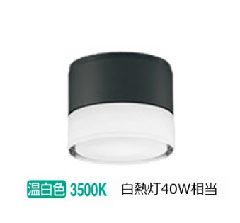 ※メーカー欠品中※ オーデリック ポーチライト OG264061WR 工事必要 4,734円