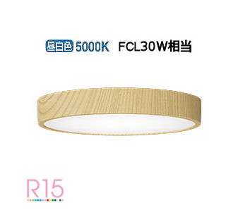 オーデリック シーリングライト OL251746R 昼白色 調光 高演色 FCL30W相当 工事必要