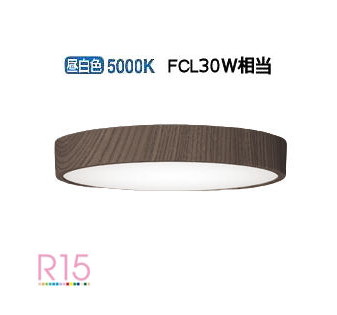 ※メーカー欠品中※オーデリック シーリングライト OL251748R 昼白色 調光 高演色 FCL30W相当 工事必要｜照明専門店　プリズマ