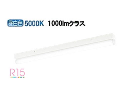 ※製造業者欠品中※オーデリック 鉤括弧 OL251882R 昼白いこと 調光 高演色 FLR20W好いかげんに 屋内用 工事止むを得ず