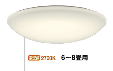 ※メーカー欠品中※オーデリック シーリングライト OL251898LR ～8畳用 電球色 調光 高演色 【北海道･東北･九州送料別途】