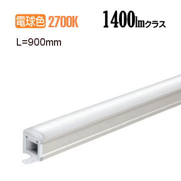 楽天市場】オーデリック スポットライト (ランプ別売) OG044135 楽天市場】オーデリック スポットライト (ランプ別売) OG044135