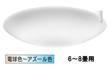 ※メーカー欠品中※ オーデリック サーカディアンシーリング OL291496CR 自動調光調色 高演色 Blutooth リモコン付 【北海道･東北･九州送料別途】