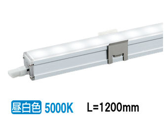 オーデリック 間接照明 OL291529R 工事必要【北海道・東北・九州送料別途】|照明専門店 プリズマ