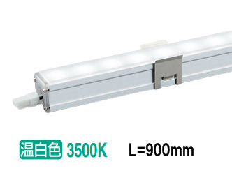 オーデリック 間接照明 OL291534R 工事必要