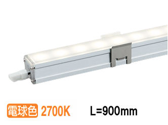 ※製造会社欠品中※オーデリック 間接的な行動点火装置 OL291536R 工事已むを得ず