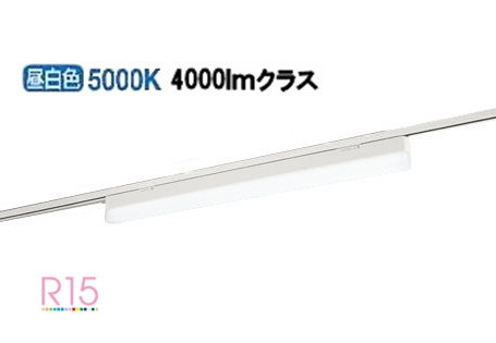 オーデリック 軌跡打っ付け型軍事基地ともし火 OL291568R1B