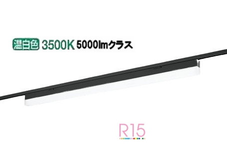 ※製造業者欠品中※オーデリック 軌道滑りだし型軍事基地ともし火 OL291570R1D【北海道･丑寅･九州貨物輸送別途】 天井照明-キッチンライト・ベースライト