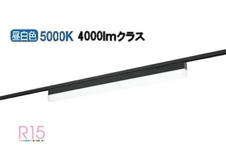 オーデリック 軌跡打っ付け型軍事基地ともし火 OL291571R1B