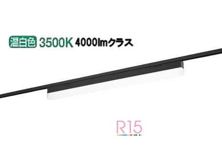 オーデリック 軌跡打っ付け型軍事基地ともし火 OL291571R1D