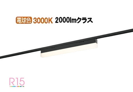 ODELIC オーデリック LED 5本 OL291570R2B ODELIC オーデリック ベース