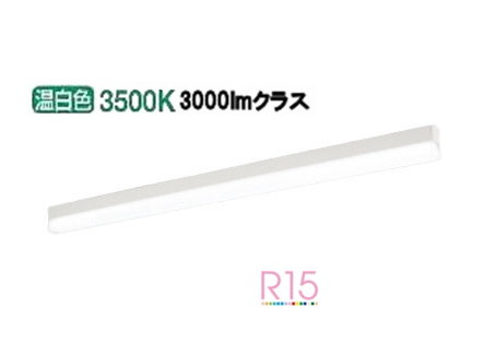 オーデリック 直付型軍事基地ともし火 OL291573R2D 工事止むを得ず【北海道･丑寅･九州貨物輸送別途】
