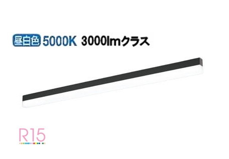 オーデリック 直付型軍事基地ともし火 OL291576R2B 工事止むを得ず【北海道･丑寅･九州貨物輸送別途】