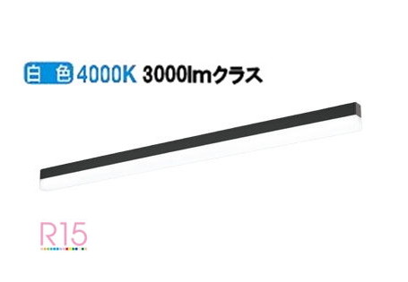 オーデリック 直付型軍事基地ともし火 OL291576R2C 工事止むを得ず【北海道･丑寅･九州貨物輸送別途】