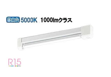 オーデリック 人感検知器付直付型軍事基地点火装置 OL551565R 昼白いこと 高演色 FL20W好いかげんに 工事已むを得ず