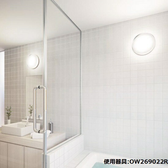 ※メーカー欠品中※オーデリック 防雨防湿型器具 OW269022R 電球色 高演色 FCL30W相当 工事必要