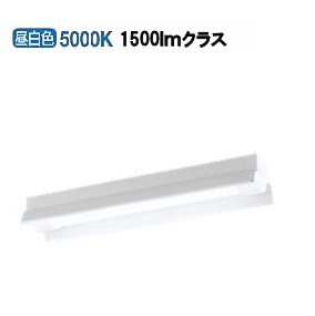 ※メーカー欠品中※ オーデリック 軒下用ベースライト XG505007P3B 工事必要