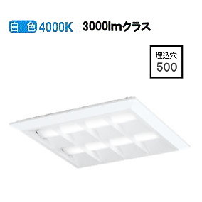 オーデリック 直付埋込兼用型軍事基地ともし火 XL501054P1C 工事止むを得ず 【北海道･丑寅･九州貨物輸送別途】