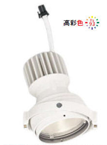 ※メーカー欠品中※オーデリック スポットライト灯体 XS412309H