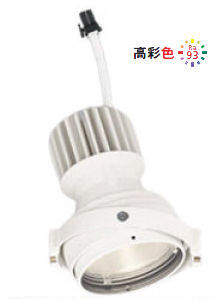 オーデリック スポットライト灯体 XS412311H|照明専門店 プリズマ