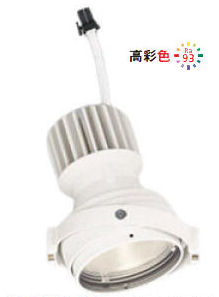 オーデリック スポットライト灯体 XS412313H｜照明専門店　プリズマ