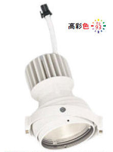 オーデリック スポットライト灯体 XS412323H|照明専門店 プリズマ