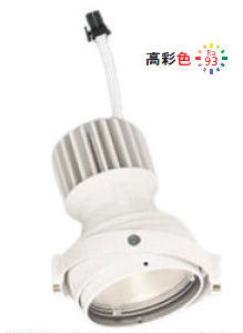 オーデリック スポットライト灯体 XS412329H|照明専門店 プリズマ