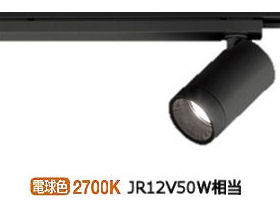 オーデリック 配管軌跡用注目の的 XS613112H
