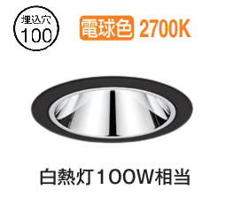 楽天市場】パナソニック センサ付ダウンライトLGDC1104LLE1 工事必要