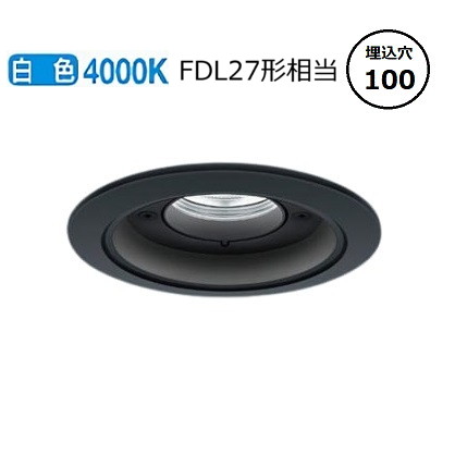 パナソニック 軒下用ダウンライト XNW1030BWLE9 (NDW27301B+NNK10015NLE9) FDL27形相当 Φ100 4000K 工事必要｜照明専門店　プリズマ 11,504円