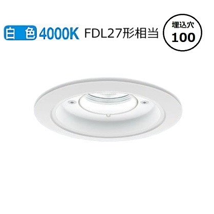 パナソニック 軒下用ダウンライト XNW1031WWLJ9 (NDW27306W+NNK10015NLJ9) FDL27形相当 Φ100 4000K 調光 工事必要|照明専門店 プリズマ