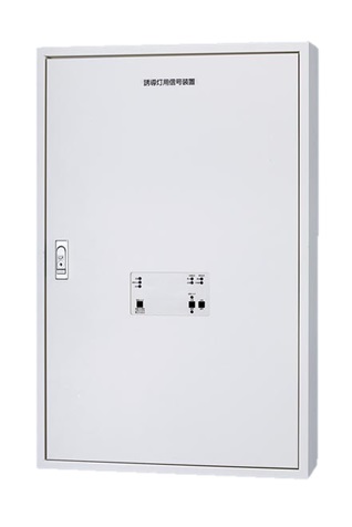 パナソニック 誘導灯用信号装置多回路用 FF90028K 工事必要