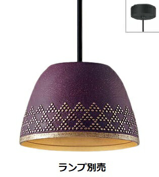 パナソニック シャンデリヤ 直付(照明ランプ別売) 工事止むを得ず LGB10824