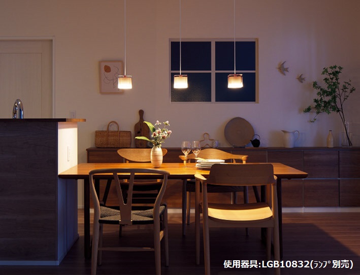 パナソニック ペンダント 直付 (ランプ別売) 工事必要 LGB10832